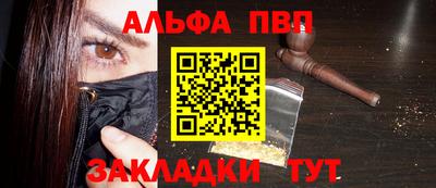 мдма Моздок