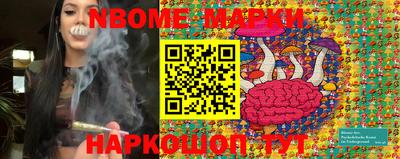 мдма Моздок