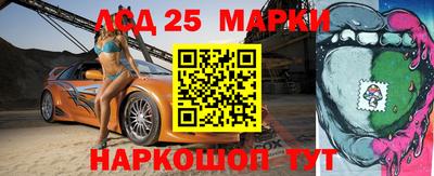 мдма Моздок