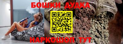 мдма Моздок