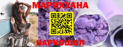 мдма Моздок