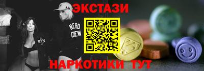стаф Можга