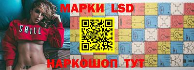 ГАЛЛЮЦИНОГЕННЫЕ ГРИБЫ Можайск