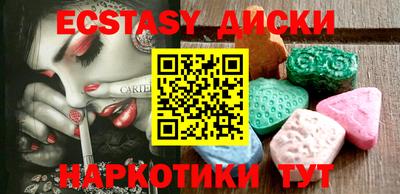 стаф Можга