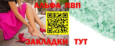 мдма Моздок