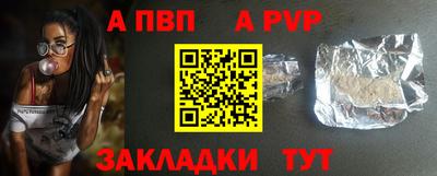 мдма Моздок