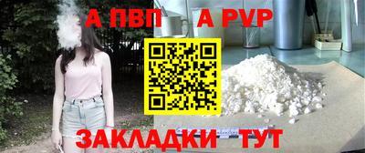 ГАЛЛЮЦИНОГЕННЫЕ ГРИБЫ Можайск