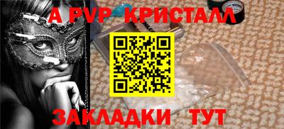 ГАЛЛЮЦИНОГЕННЫЕ ГРИБЫ Можайск