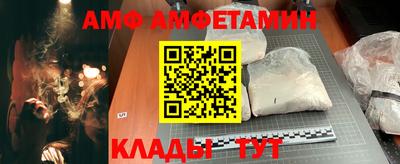 мдма Моздок