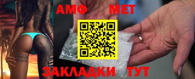 стаф Можга