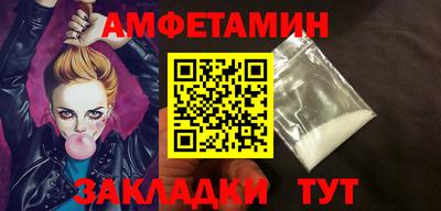 мдма Моздок