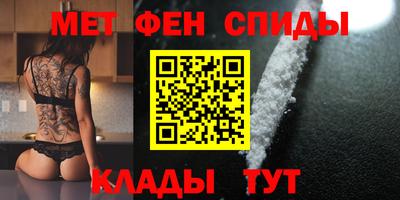 мдма Моздок