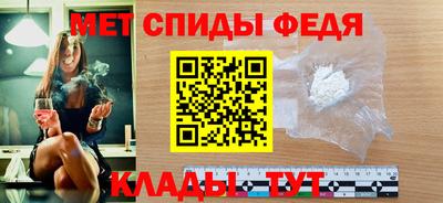 стаф Можга