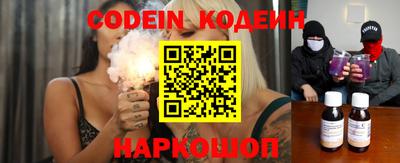 мдма Моздок