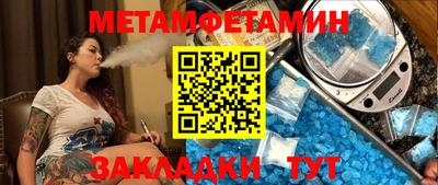 ГАЛЛЮЦИНОГЕННЫЕ ГРИБЫ Можайск