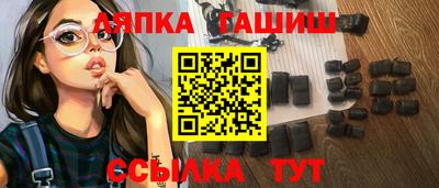 мдма Моздок