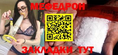 ГАЛЛЮЦИНОГЕННЫЕ ГРИБЫ Можайск