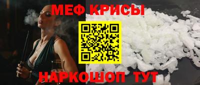 стаф Можга